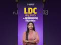 KPSC LDC 2027 NEW BATCH ADMISSION STARTED | JOIN NOW | SAHAKARI RACE PLUS