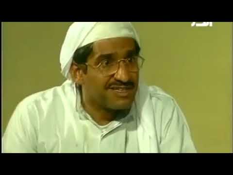 طاش ما طاش الغرنوق