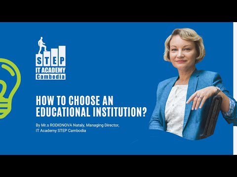 Video: How To Choose An Educational Institution