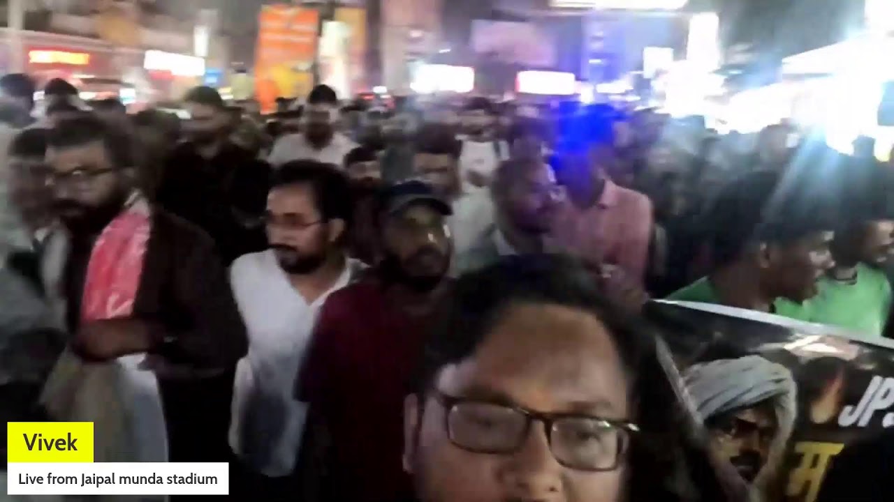 JPSC Protest Live| Ranchi| Jharkhand |