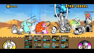 Metroasis 3 Star - The Battle Cats