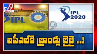 Ipl 2020: future group no longer part of central pool sponsorship
watch ismart news latest episode:
https://www./playlist?list=pllrkq6azk4zqkct...
