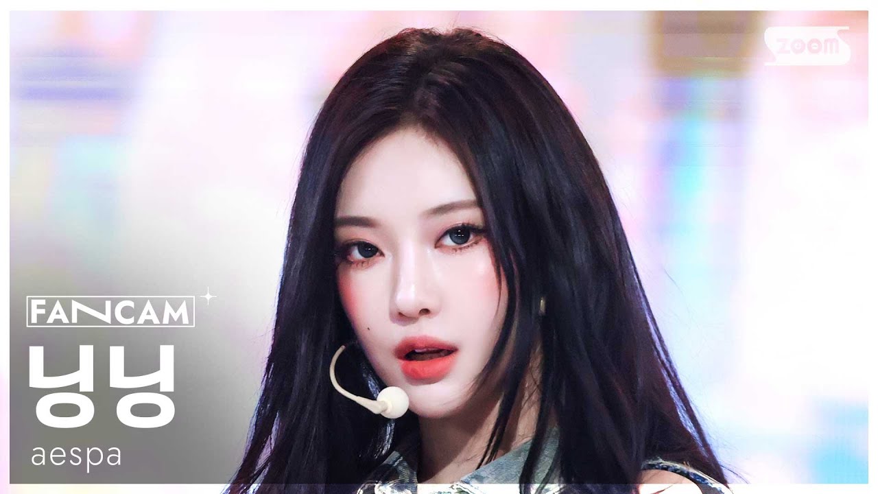 [안방1열 직캠4K] 에스파 닝닝 'Dirty Work' (aespa NINGNING FanCam) @SBS Inkigayo 250713