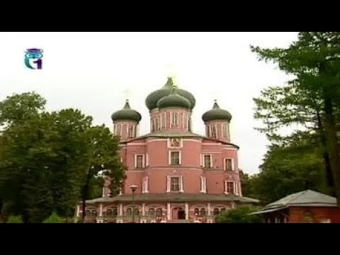 Video: Ano Ang Nakakainteres Sa Donskoy Monastery