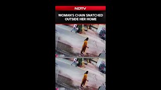 Ghaziabad: Men Snatch Chain Of Woman Standing Outside Her House