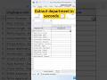 Employee Data se Department Extract in Seconds👆#skillprotech_360 #exceltips #exceltutorial #shorts