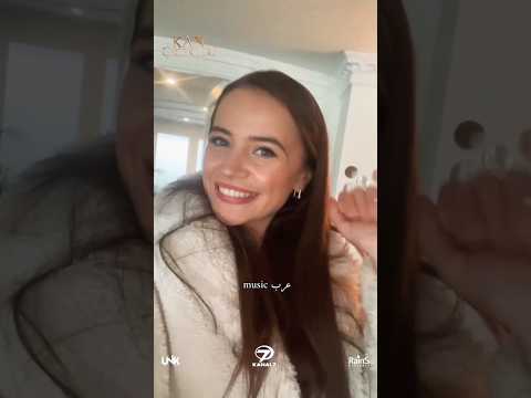 الحلقه ٢٠٠ مع ديلباري مسلسل زهور الدم Kançiçekleri Dilbar 