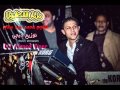 مزمار الشكشبولا محمد عبدالسلام توزيع Dj Ahmed Viper 