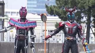 รวมมาสไรเดอร์ดีเคดร่างสุดยอด ใช้พลัง คูกะ-คิบะ