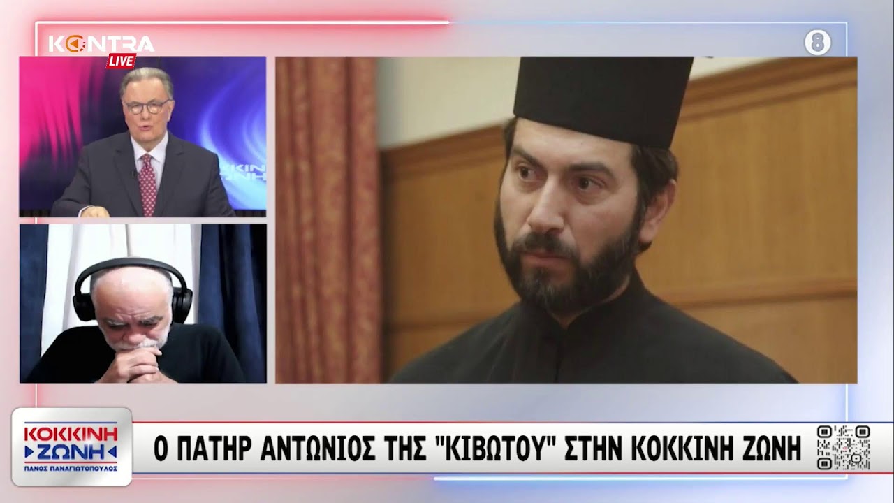 🔴▶️ LIVE STREAM | Kontra Channel