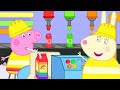 Peppa Pig Tales 🧃 A Day At The Juice Factory 🍊 BRAND NEW Peppa Pig Episodes