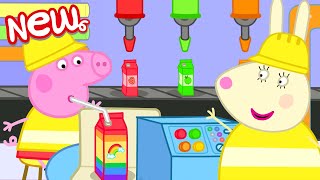 Peppa Pig Tales 🧃 A Day At The Juice Factory 🍊 BRAND NEW Peppa Pig Episodes screenshot 5