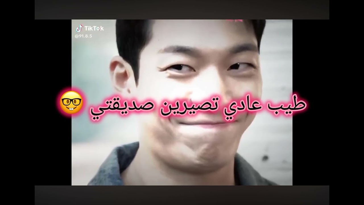 ٧ يناير، ٢٠٢٦