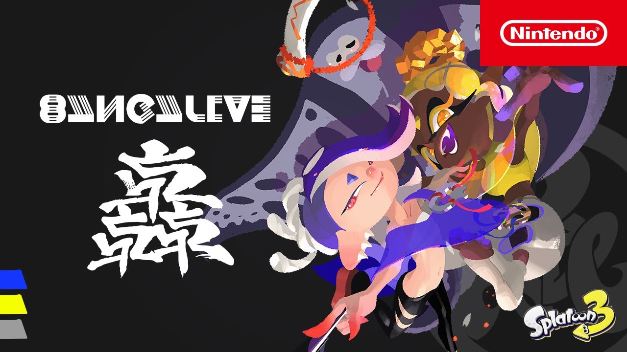 スプラトゥーン3 バンカライブ 轟(ゴウ) [Nintendo Live 2024