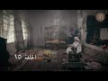 مسلسل ورده شاميه 