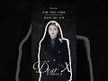 Ep 06 Style of Baek Ah-Jin (Dear X)#kimyoojung #baekahjin #dearx #kdramafashion #kimyoojungfashion