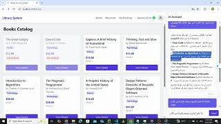 online-booking-system-for-libraries