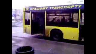 VID 20140304 151704
