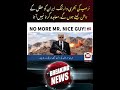 "No More Mr. Nice Guy": Trump Issues Sharp Warning to Tehran | AB News