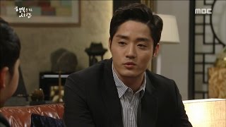 [Person Who Gives Happiness] 행복을 주는 사람 92회 - Lee Hayul invests in the drama of Ha Yeonju 20170404
