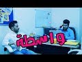احمد الاوسي الواسطة