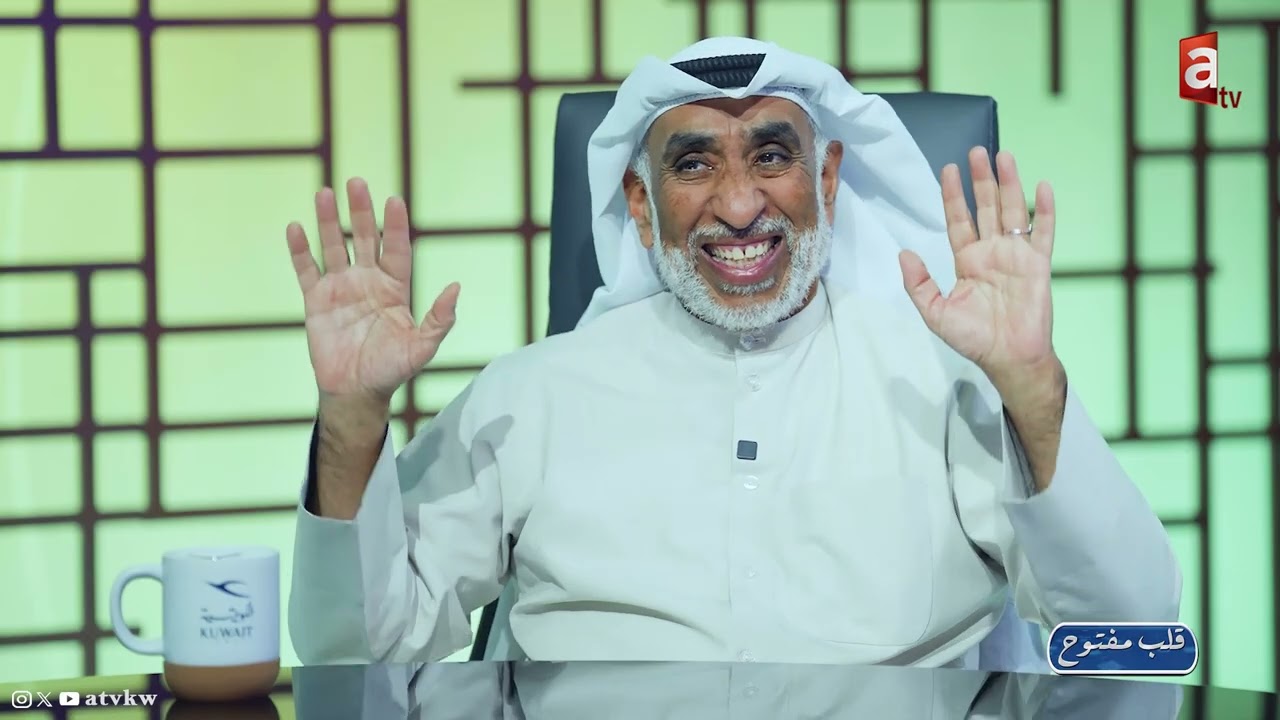 دكتور ايوب الايوب يفتح قلبة مع ماضي الخميس | قلب مفتوح