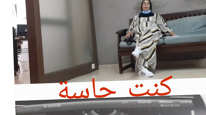 وأخيرا غادي نعرف اليوم جنس الجنين👶مقداني فرحة💞💞،صوبت غداء الموحمة كانت مشهياه جا بنين بزاف👍👍👍