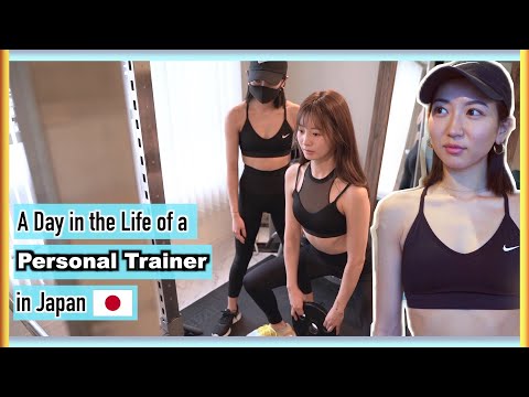 A Day in the life of a personal trainer in Japan.