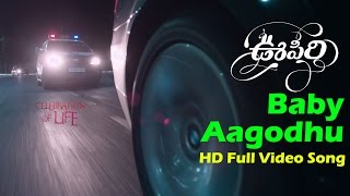Baby Aagodhu Full Video Song HD | Nagarjuna | Karthi | Tamannaah | Gopi Sundar