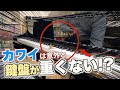 「カワイのピアノは鍵盤が重い」は本当なのか？