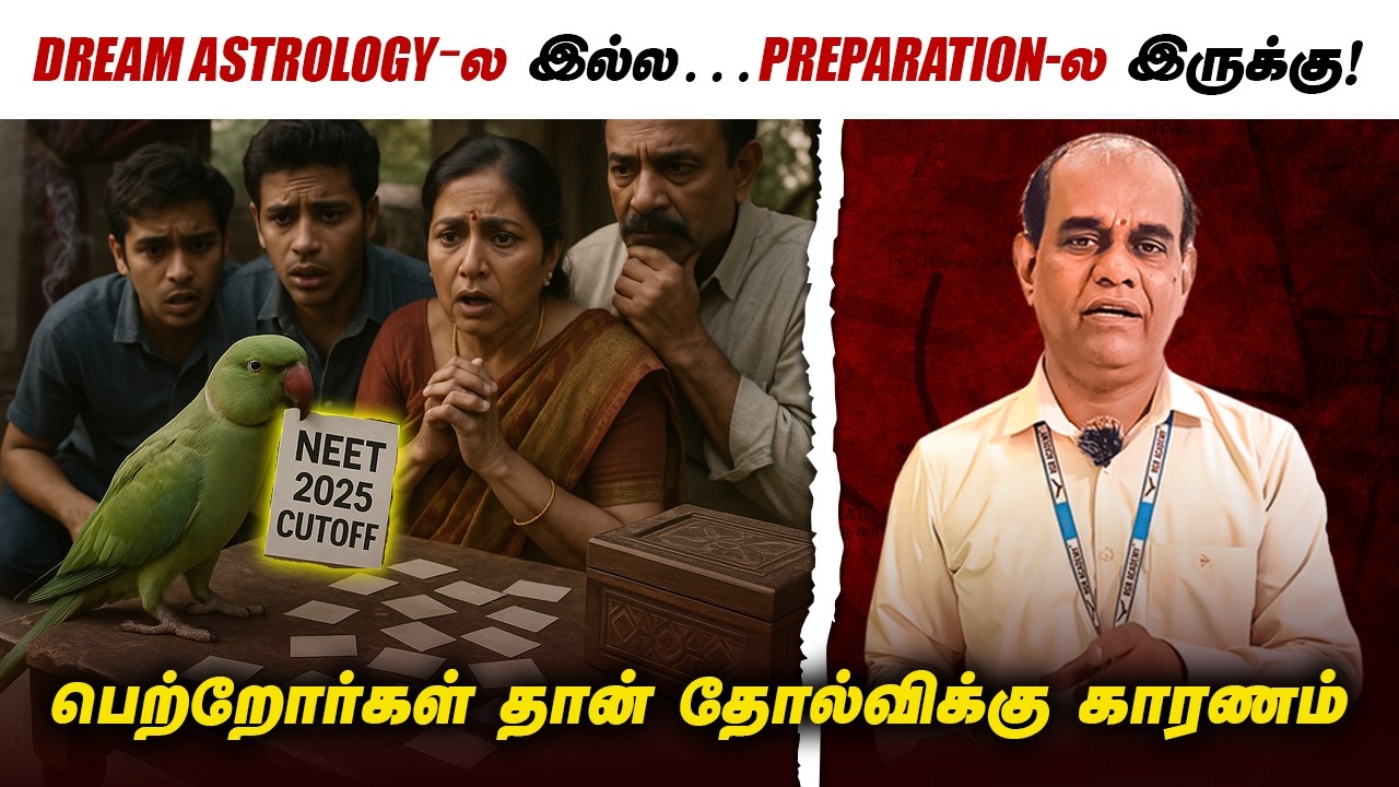 NEET 720 scoring techniques | 70 Days Discipline Plan |How to Prepare for NEET Exam | RGR ACADEMY