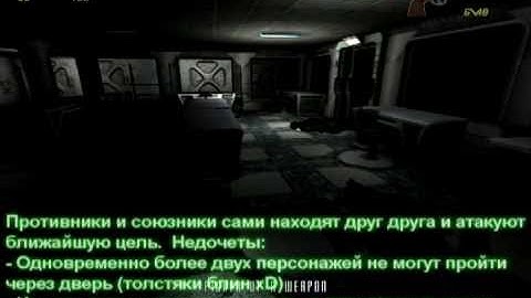 FPS Creator Dark AI Test Ally 2