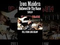 Iron Maiden - Hallowed Be Thy Name #shorts #ironmaiden #guitarsolo