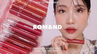 K-beauty! ROMAND Glasting Water Tint LIP SWATCHES | lipsco | 민스코 minsco