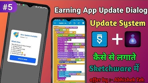#5 How To Show App Update Dialog In Sketchware | App Update In Sketchware