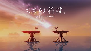 Mimi no na wa [Genshin Impact x Your Name Parody Trailer]