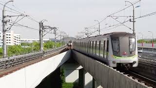 Shanghai Metro - Trainspotting at Haitiansan Road