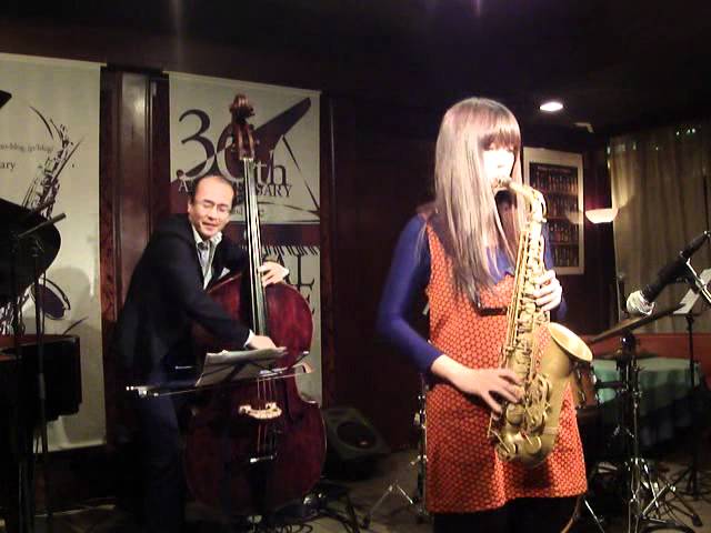中島あきは As 森永理美 P 井上陽介 B 大坂昌彦 Ds Live At Royal Horse Wmv Youtube 中島あきは As 森永理美 P 井上陽介 B 大坂昌彦 Ds Live At Royal Horse Wmv Youtube