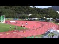 20150919 福井県高校新人陸上大会男子400m決勝