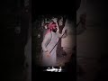 رقص انور رشك