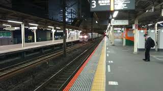 5月13日藤沢駅 吹田A123運用 53レ 福山通運レールエクスプレス EF210-104