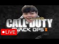 PLAYING *NEW* BO2 Remastered