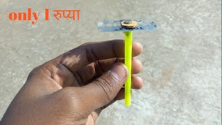 how to make razor at home- cheaper and awesome Razor | screenshot 4