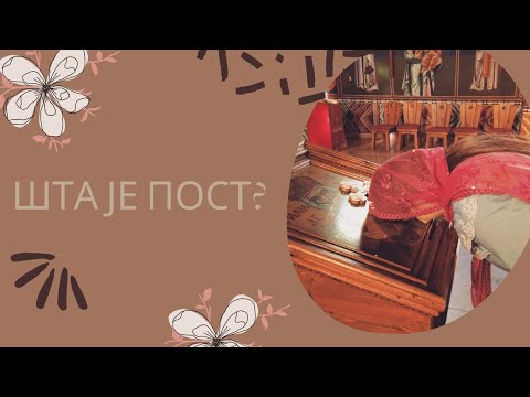 Video: Zašto je nastao hipi pokret?