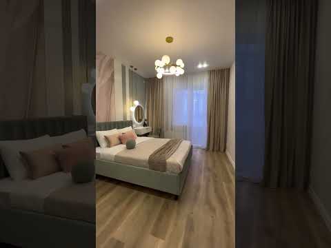 Инвест ремонт в