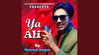 Ya Ali