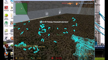 Чит Proclub для css v75