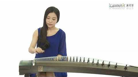 [Vietsub]Hướng dẫn học Guzheng/Bài 1- Kỹ thuật căn bản - Gou - Mo -Tuo