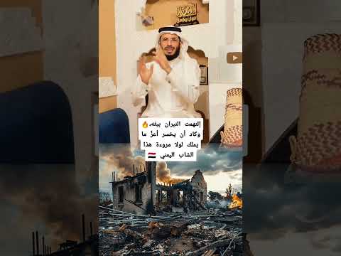 قصة عجيبة لرجل شغال على الشاحنة فجاء طلب نقل الأغراض للمحرقة فماذا حدث معه  اكسبلور 