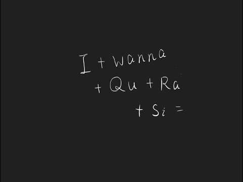 I wanna QuRaSi